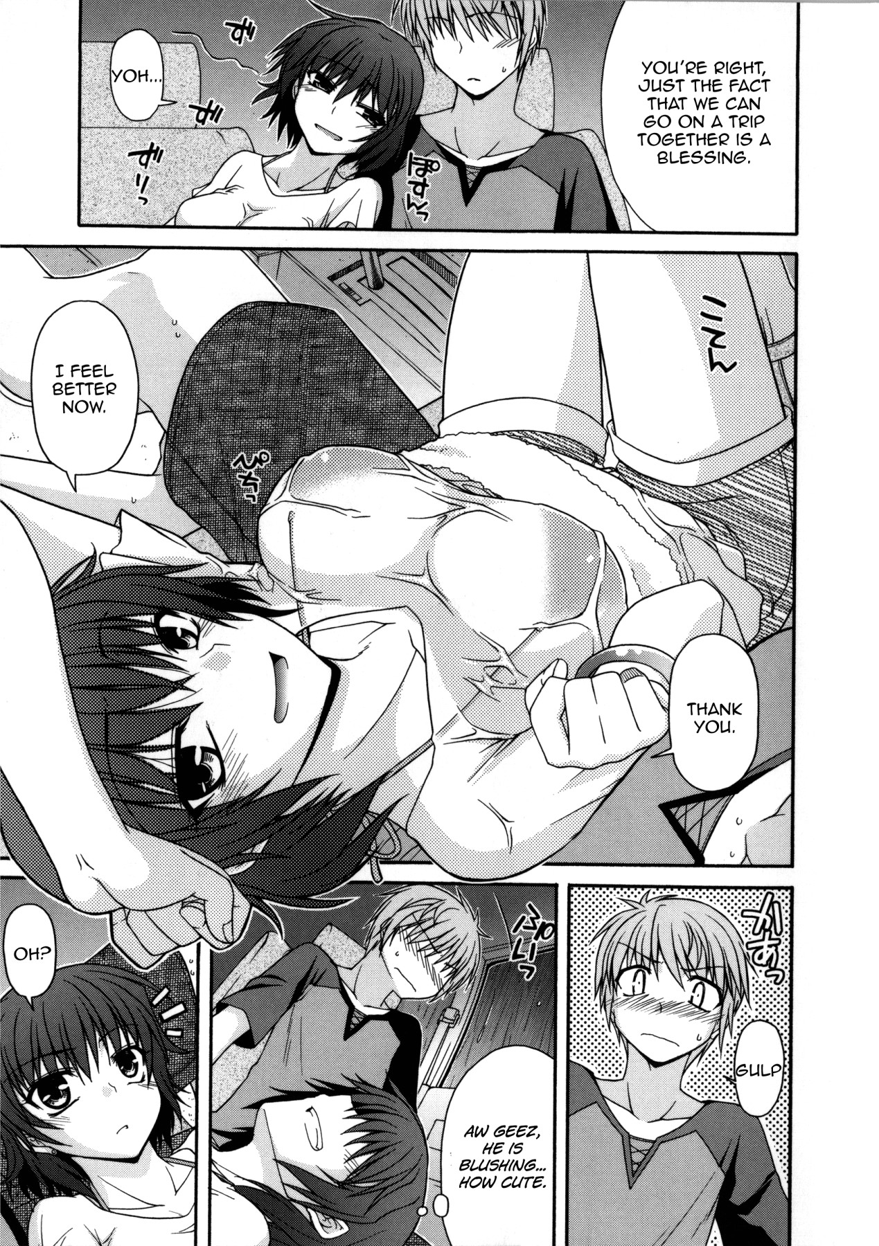 Hentai Manga Comic-Yamato Nadeshiko Breast Changes Ch.0-1, 4-5, 7-9-Read-10